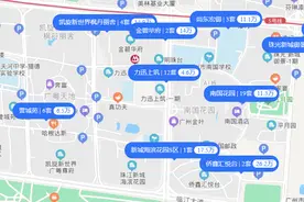 广州“新城”遍地开花，谁才是下一个珠江新城？图片