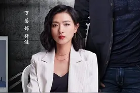 万茜主演《第十二秒》定档，陈星旭 主演《真相》定档优酷独播图片