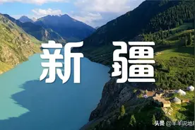 你相信么？新疆居然是片海图片