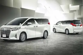 盘点2020年加价最高的量产车图片