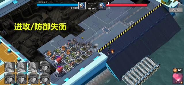 海岛奇兵为何沦为垃圾游戏？游戏机制太离谱：投降越快，胜算越大