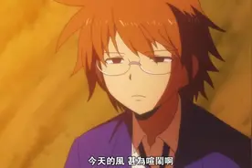 你真的懂什么是中二少年吗？图片