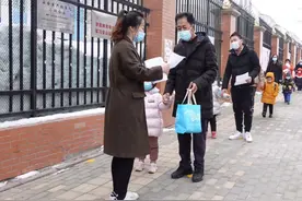 经开萌娃“回笼”咯 ！入园第一天，安全走在先图片