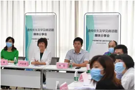 每人平均携带2.8个罕见病基因，健康夫妇也可能生出罕见病宝宝。专家带你了解不知道的遗传罕见病图片
