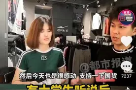 “韩束夫妇”出道，鸿星尔克“实惨”，国货如何靠热点直播出圈？图片