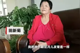 母爱最大！67岁高龄产妇坚持母乳喂养 “黄天赐”4个半月就会喊爸图片