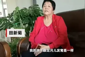 母爱最大！67岁高龄产妇坚持母乳喂养 “黄天赐”4个半月就会喊爸图片
