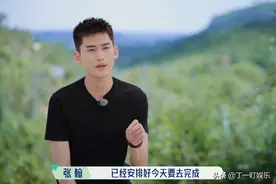 《桃花坞》李雪琴辣目被赞，打破剧本说，因导演写不出这段子图片