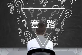弱者才玩情怀！"大鲨鱼"美国销售额超戴森2倍，随手一吸干干净净图片