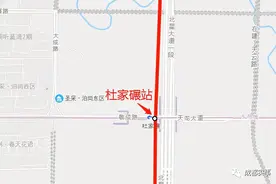 独家！成都市域铁路S11线详细规划站点！图片