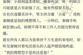 强推！小奶狗男主系列文！有奶又酷，超甜！图片