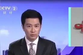 央视曝光的这种“网红玩具”，已经伤害了许多孩子，你还给娃玩？图片