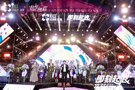 开业首日客流突破20万！金湾华发商都“浪起”珠海图片