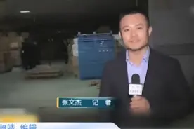 央视曝光“毒尿不湿”，比抹布还脏，很多家长却仍在成箱购买图片