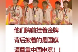 官媒点名！许凯《你微笑时很美》首播遭抵制，三点细节成质疑关键图片