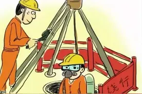 接诉即办——疏通下水管道，解决异味困扰图片