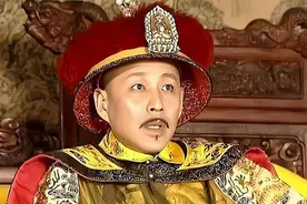 康熙第一次见到乾隆，惊讶地撂下了手中的杯子，他看到了什么？图片