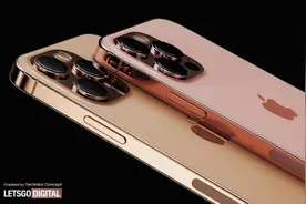 iPhone 13 Pro高清渲染图曝光，新增日落金和玫瑰金两种配色图片