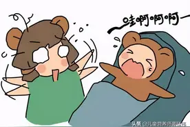 宝宝睡觉不踏实，家长别乱想办法了，查明原因才能对症下药图片