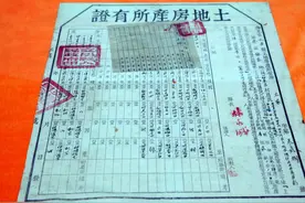 纸质档案酸化危害？酸的防治方法有哪些？图片