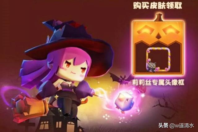 迷你世界 万圣节回顾 德古拉六世怎样获得