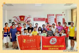 “亲子益家 无毒有你”系列活动之亲子绘本课堂开课啦图片