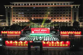 仗剑从戎 强国有我图片
