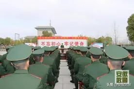 莫忘来时路，不负少年心！图片