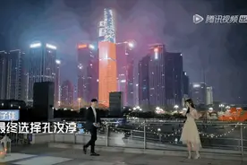 心动的信号第四季大结局图片