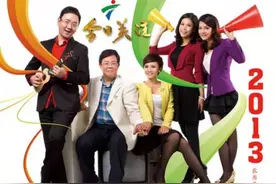 《今日关注》主持人换了一又一个，李静雯、薛乐走了，郑达也快了图片