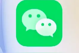 微信，一个能快速定位好友信息的小技巧图片