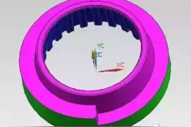 UG NX教程之去除拔模和斜率分析产生的颜色花面图片