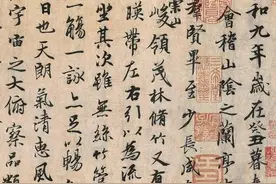 王羲之《兰亭序》为什么是天下第一行书，它究竟好在哪儿？图片
