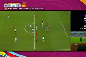 解读争议判罚：吴曦进球为何有效？武磊又立一功，鲁能尤文不服图片