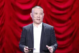 "相声皇帝"郭德纲，从穷小子到身价25亿的逆袭，离不开3个因素图片