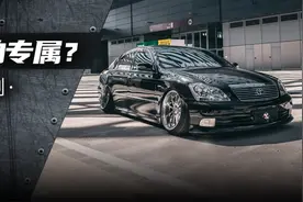 最硬核的姿态来自绞牙避震，12代皇冠展示什么才叫态度图片