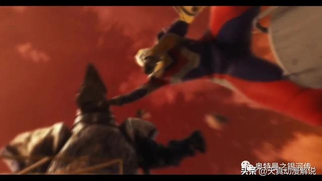 特利迦奥特曼01集｜光的继承者