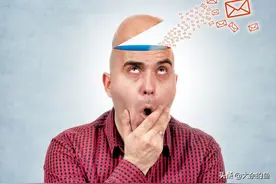 福彩3D第2020269期图片