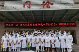 2020年太原卫校实习派遣工作圆满完成图片