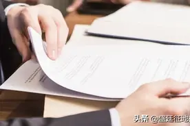 山东潍坊某城中村改造批复了，可宅基地上房屋强拆是村民自治？图片