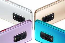 最高补贴500元！小米线下门店今天开启以旧换新活动图片