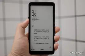 墨水屏还能用在手机上？海信 A5 Pro 体验报告图片