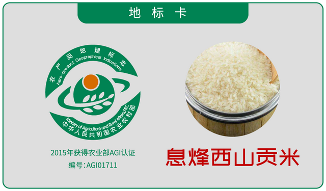 “避暑之都”贵州贵阳地标大盘点