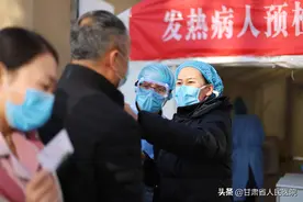 抓好关键点 打赢抗疫战——记甘肃省人民医院护理部主任、主任护师韩琳图片
