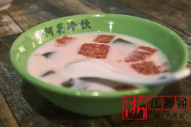 金华市区最好吃的清凉糕在哪里？这群00后小姑娘帮你尝过了（附点评）图片