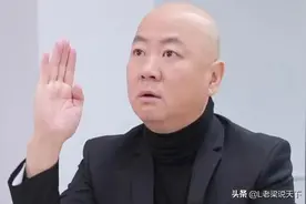 郭冬临小品《电梯内外》金句频出，说话一套一套的，全场爆笑图片