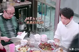 《婚前21天》硬核老爸拷问“女婿”：父亲决定女儿幸福的概率图片