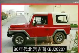 越野车的精髓是三岁孩子都能画出来的短轴图片