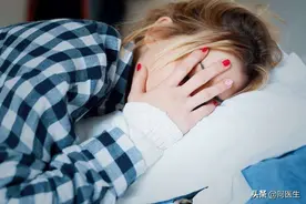 妇科体检出宫颈肥大！女性宫颈肥大怎么回事，是否需要治疗？图片