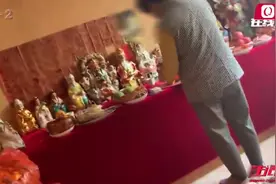 青岛一村妇自称活神仙，开价1200元请“大仙”包治百病？图片